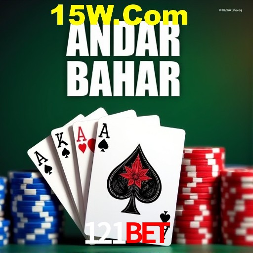 A Emoção da Loteria na 121bet: Uma Chance de Mudança de Vida